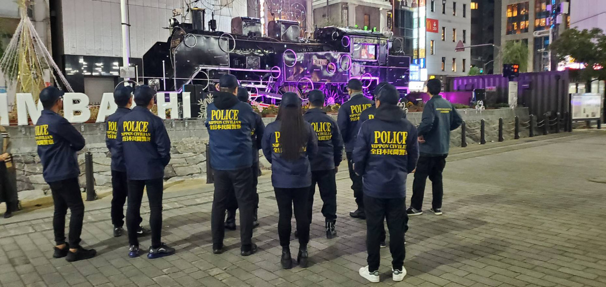 地域の見守り・防範パトロール